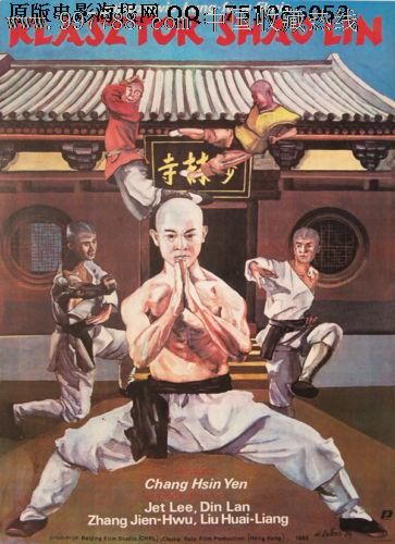 桐生大学成绩单